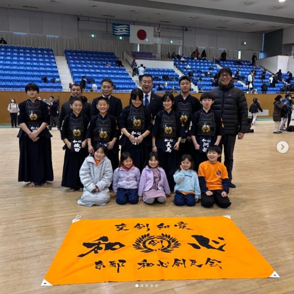 1月18日(日) 近畿ブロックスポーツ少年団剣道交流大会 @兵庫県立武道館