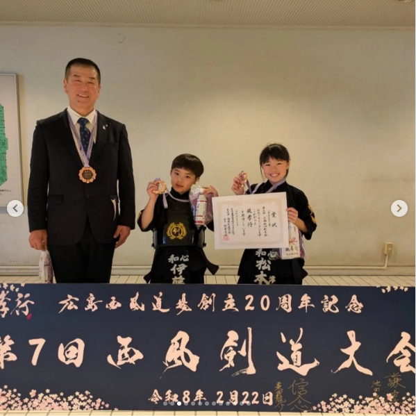 2月22〜23日 広島西風道場創立20周年記念第7回西風剣道大会＆第37回西風錬成会-5