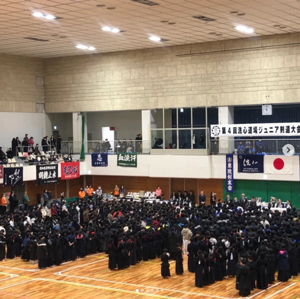 2月21日(土) 第4回洗心ジュニア剣道大会＆中学生強化講習会-1