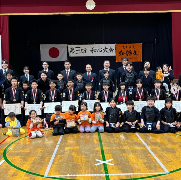 12月28日(日) 第三回和心大会　@さくら小学校