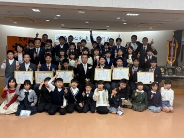 com.nhncorp.m2app 27.0.2 令和7年度京都和心剣友会 卒門式
